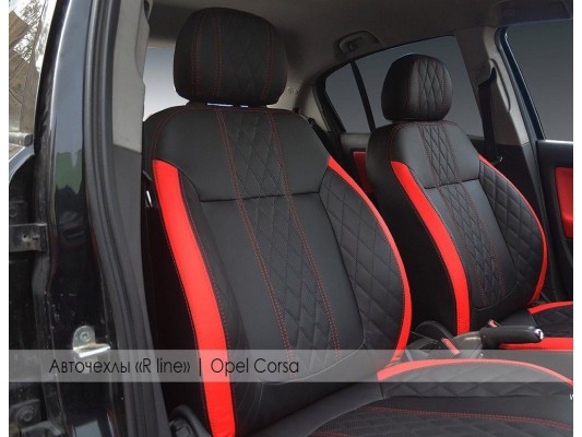 Каркасные авточехлы на Opel Corsa 3D Каркасные авточехлы на Opel Corsa 3D