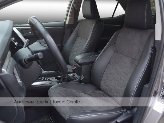 Каркасные авточехлы на Toyota Corolla E160/E170 Каркасные авточехлы на Toyota Corolla E160/E170